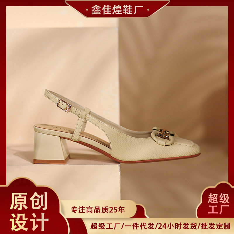 Giày cao gót nữ mũi nhọn gót 3–6 cm — 333-20 bạc, 333-20 trắng be, 333-20 đen chi tiết 9