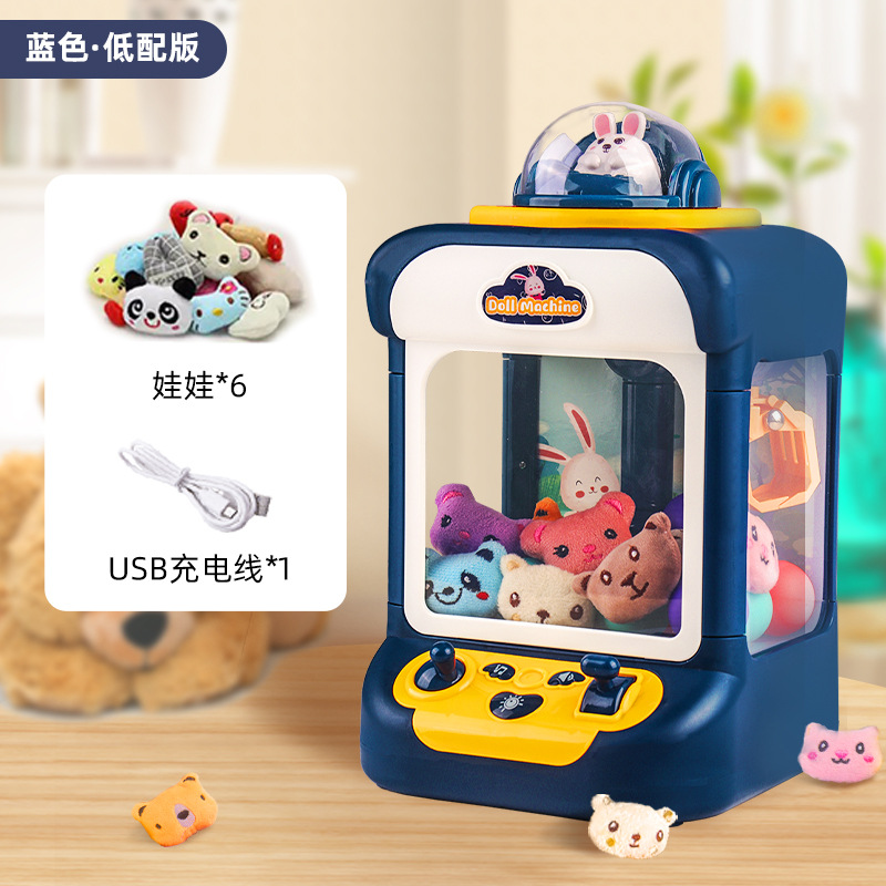 Máquina Recreativa de Garra Mini para Casa - Con Sonido y Luz, Regalo para Niñas