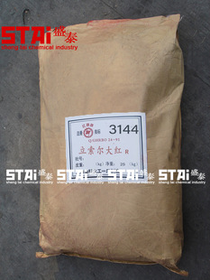 ������������t3144 ���z������ī����ˮ���ͲʏͺϷ���ɫ�����