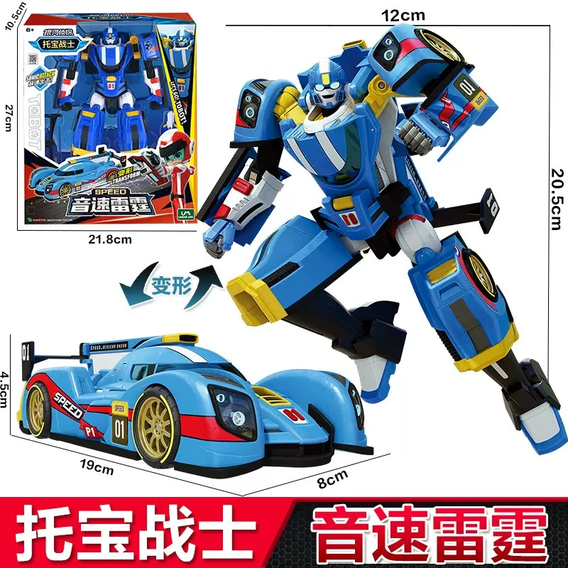 托宝 Warrior Galaxy Detective 6 Sonic Thunder Speed of Light Rapid Star Hexa Mecha Deformation Mecha Boy — игрушка-подарок (транслитерация названия сохранена)