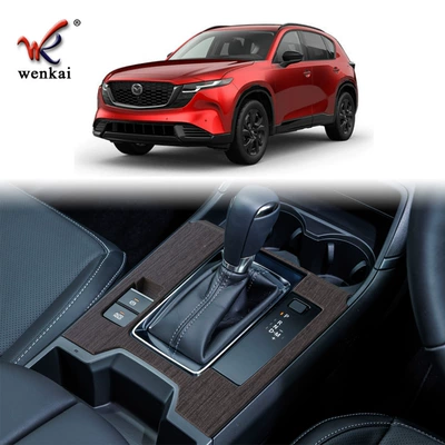 Other Automotive Interior Supplies | Interior