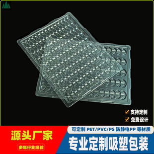 ���܃��� �����Ӿ�·����o����D�бP��܇������ܰ��b�ж���