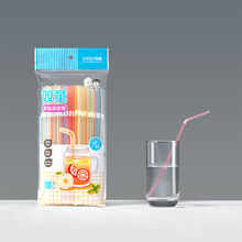 双童一次性塑料吸管可弯头吸管 彩色pp吸管透明可乐豆浆吸管