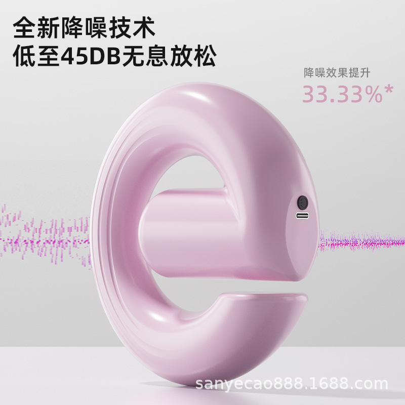 脂肪除去機、環状筋膜リング、お腹痩せツール、脚痩せ、多機能スポーツ、全身脂肪燃焼、シェイプアップマッサージベルト|undefined