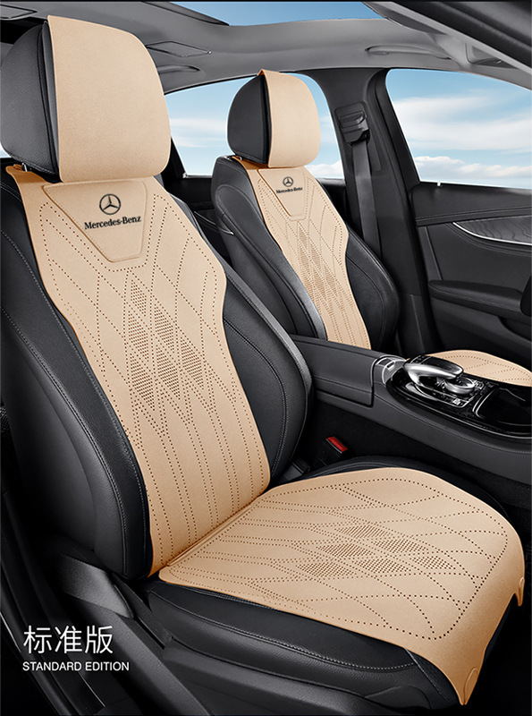 Mercedes-Benz Special Car Seat Cushion, Universal Seat Cover for All Seasons, C-Class E-Class A-Class Glc Suede Glb Seat, Universal for All Seasons