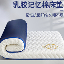 ���z���|ܛ�|�������Һ��d�|���W��������˴������ⷿ����