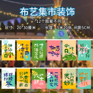�̲�괮���b�����ϵ겼�Ò���M���첼������ʳ�ֹ���ҹ�б���