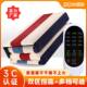 Single-person Single-side Heating Blanket Dual-control Intelligent Temperature-regulating Dormitory Student Household Electric Mattress Double-person Electric Blanket