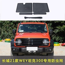 L̹300ِ/΂b/LFT/߅܇xW܇ǰĘоWˮW