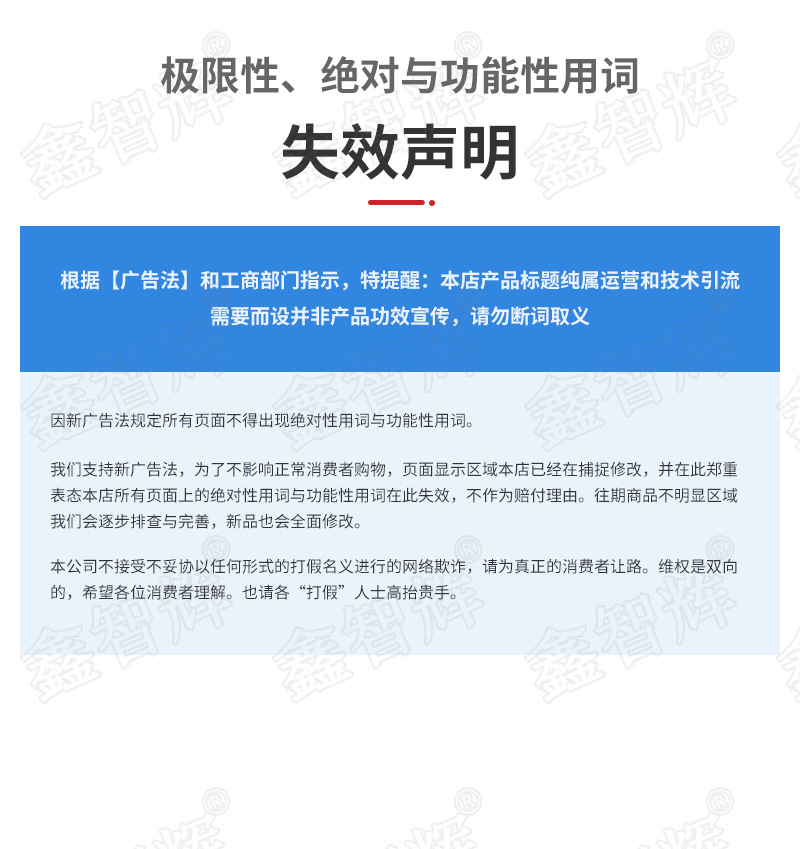 颗粒包装机详情页 (14).jpg