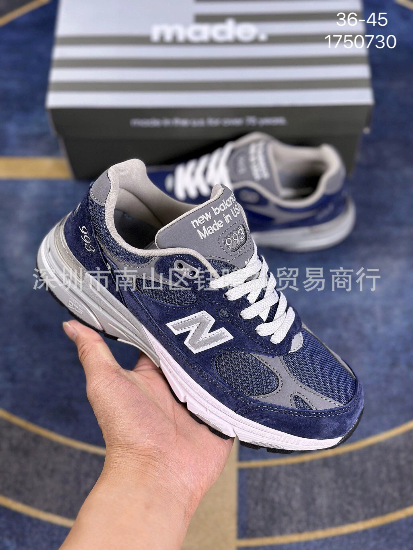 Повседневные спортивные кроссовки (New Balance), замша+сетка, лёгкие, размеры 36–45