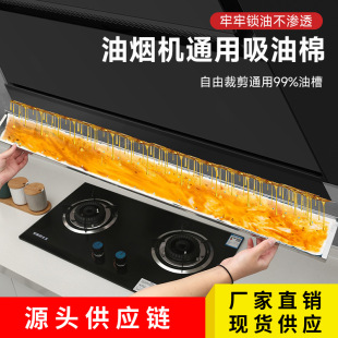 �͟��C�����ޏN�����ý��ͲۼӺ��^�V�����B©���������ޗlͨ��