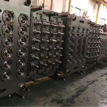 塑料模具气封瓶胚模具冷热流道瓶胚模水瓶管胚注塑模具