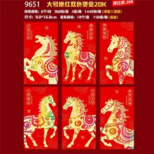 �羳���l2026�¿��R��t�����⿨ͨ�R��Ф���Ƿⴺ���^����t����