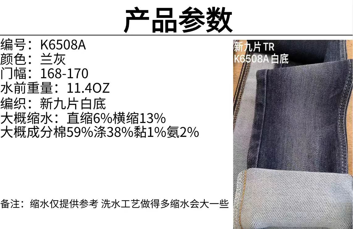 7d03d386507b6d12d6270f0eb9c8b7