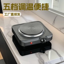 1000W���Q���ڹ��S���l�T�F��ʽ늟�t���ÿ��{��늠t hotplate
