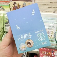 �����桿�¿� �����������ä�� ƿ�ǻ������� ����19Ԫ