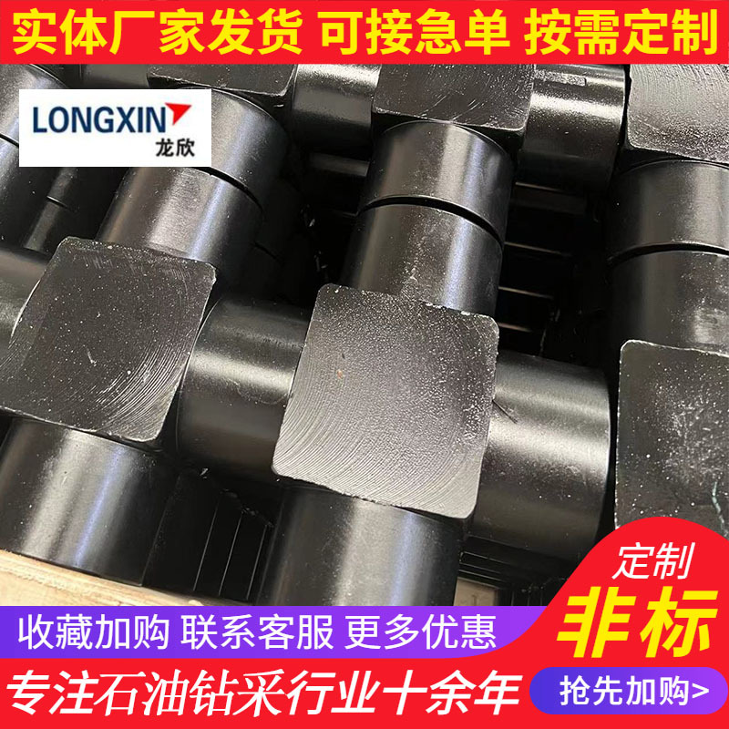 现货接头对丝节箍硬管线三通弯头各种由壬接头中高低压由壬尼龙壬