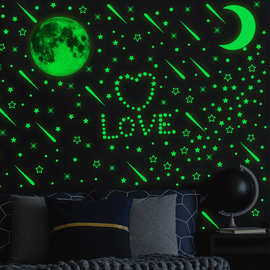YG908 星星月亮组合发光墙贴儿童房卧室夜光贴纸流星圆点荧光贴画