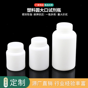 ��ɫ�������ƿ 1000ml���ψA��ƿ