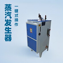 (���l) 늟������l����һ̨���� 偠t  ˮ�ӟ�t ��ۙ���ո�Ч