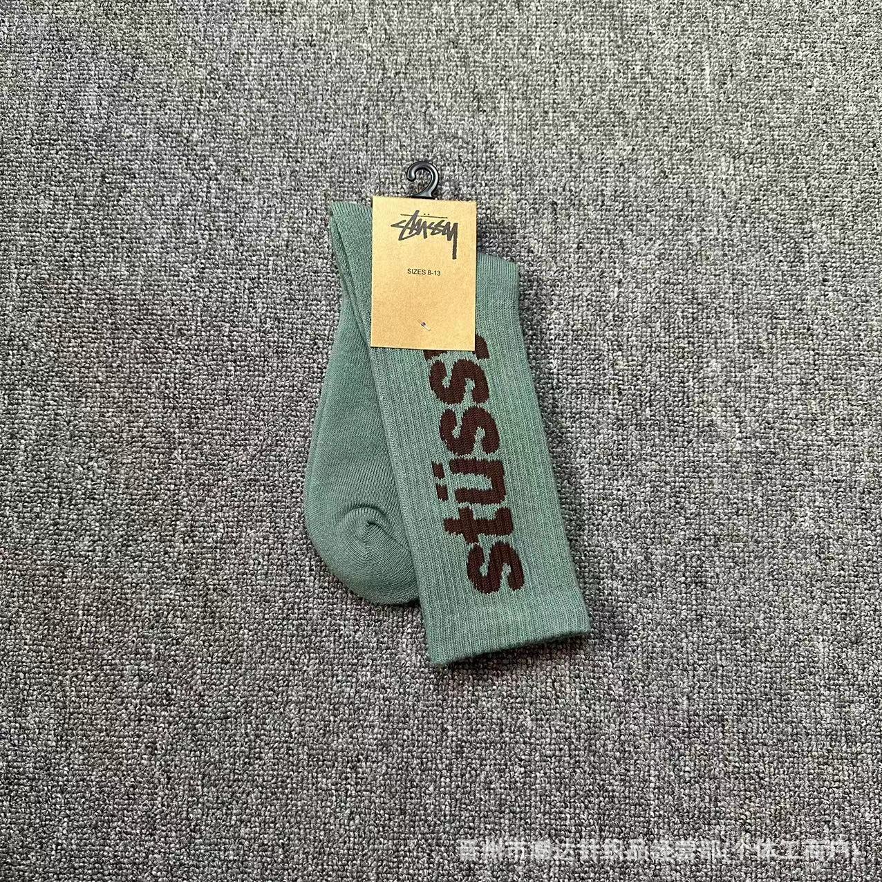 스타일 23