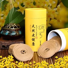 120�P̴����㰬��Ѭ����������҃ȳ־ñP���������l���g�P��