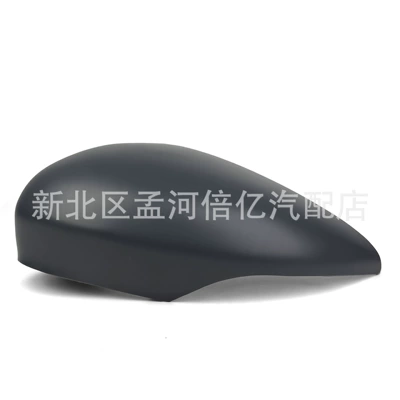 Rearview mirror/rearview mirror Ford Fiesta Mk7 08-17 - left-primer