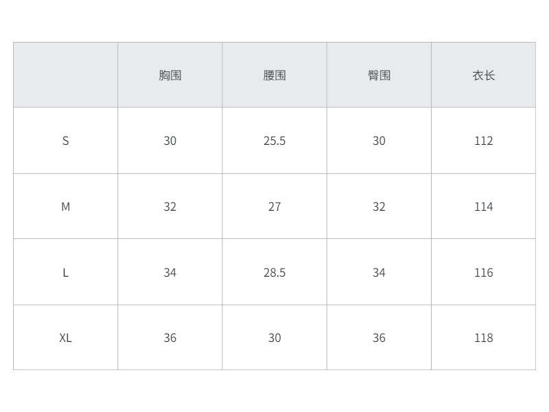 连体衣通用尺寸