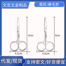 F؛P䓱ëA^^ޱëȫŮëüС