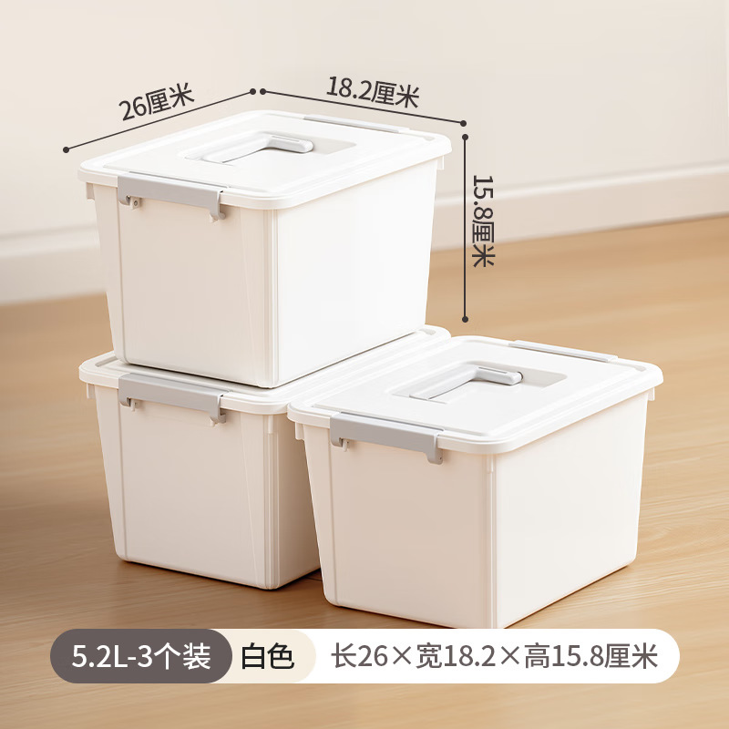6177 밀키 화이트