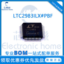 ȫ��ԭװ �¶ȴ����� LTC2983ILX#PBF LQFP-48