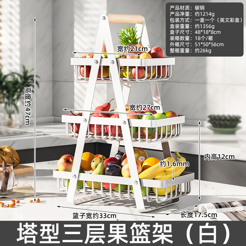 Cestas de frutas portátiles de estilo nórdico de doble capa de escritorio canasta de almacenamiento de bocadillos estante de almacenamiento de frutas y verduras canasta de drenaje