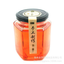 �F؛���l280ml�������ⲣ��ƿţ���u���^ƿ�����u���������u��ƿ