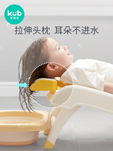儿童洗头躺椅宝宝洗头床婴儿可折叠洗头发椅子洗头神器大号