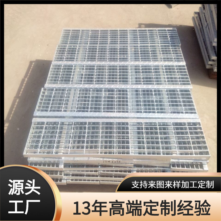 污水处理工程选用正鹏热镀锌钢格栅板拦污钢格栅板防盗型沟盖