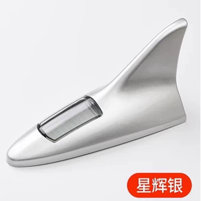 Other Automotive Exterior Supplies Lights Car Antenna Special Anti-rear - silver-antenna-8-lights