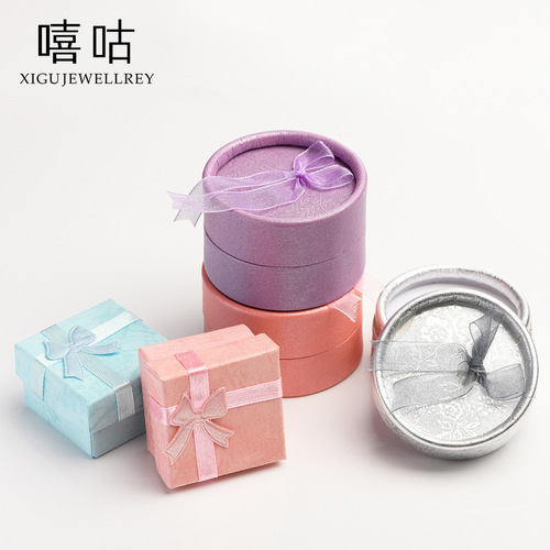 Xigū one-time delivery jewelry box gift box necklace box ring box silver cloth earplugs alcohol small mirror