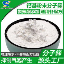 }ӺY ۰ͨ΢ˮ |ӺYĩ