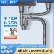 �N��ˮ��ϴ������ˮ�����ϴ�����ˮ����ˮ�����bͨ�÷�������