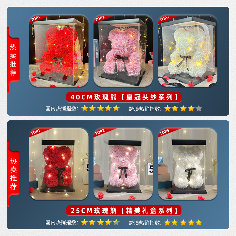 Oso de espuma de polietileno rosa, regalo creativo para el Día de San Valentín, Navidad o cumpleaños para novia o mejor amiga, directo de fábrica