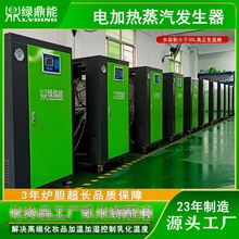 ���yƷ���S�黯���a��36-360KW�h���偠t��O�z늼ӟ������l����