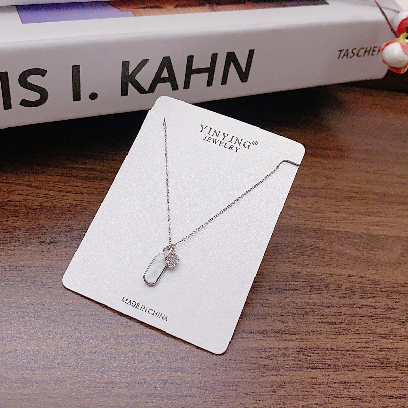 사랑의 판 긴 스트립