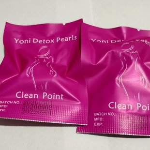 Yoni detox pearls Qing-gong-Wan pull line pill gynecological disinfection antibacterial wafer