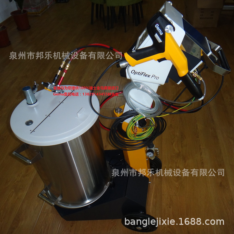 微信图片_20240408084458