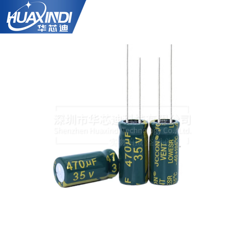 100V47UF high -frequency low -resistance plug -in electrolytic…