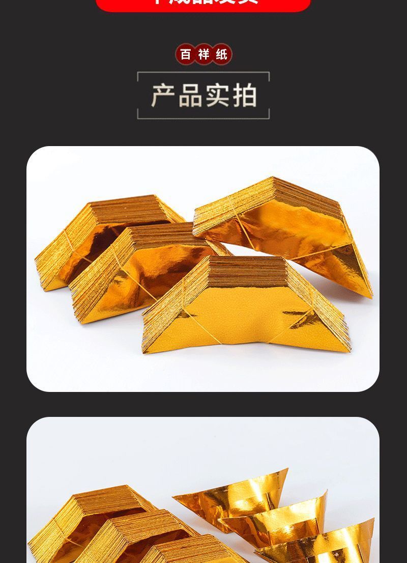 13f133c5-2326-4550-b624-4e8c16d4a461.jpe