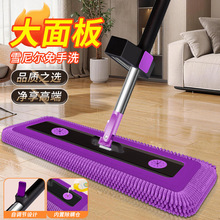 ѩ�᠖����ϴƽ���ϰѼ���2026�¿��ϵ���������e��ˮ�ɝ�һ�σ�