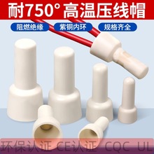 750���͸ߜ؉���ñ�]����CE1/2/CE5����늾��B�������^���ٽӾ��^