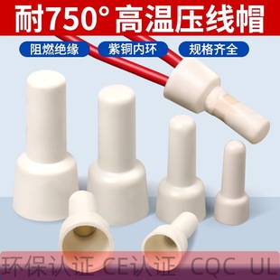 750���͸ߜ؉���ñ�]����CE1/2/CE5����늾��B�������^���ٽӾ��^